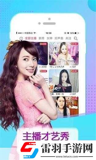 幸福寶8008隱藏入口官2024