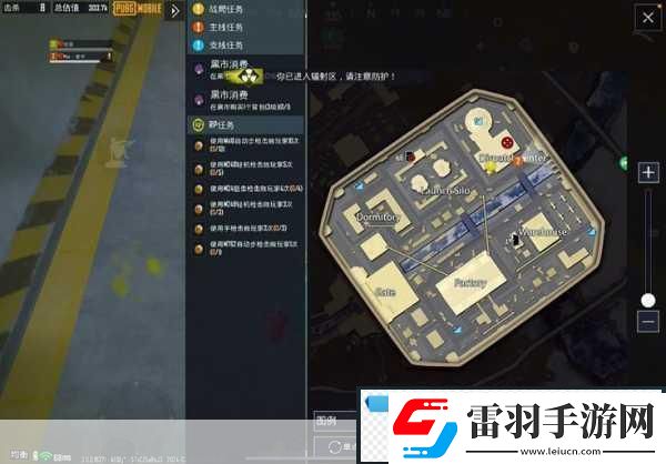 地鐵逃生熱門挑戰(zhàn)大揭秘