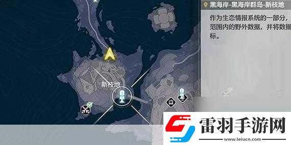 鳴潮哼哈二將成就解鎖秘籍探索與對(duì)話的藝術(shù)