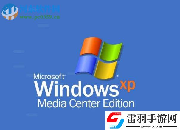 winXP系統(tǒng)的電腦無法連接蘋果手機(jī)怎么解決