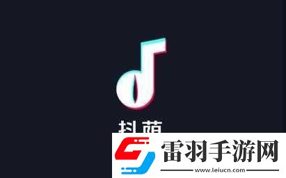 成品禁用短視頻