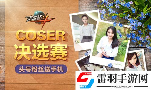 格斗類游戲末日格斗女子天團(tuán)詳細(xì)介紹