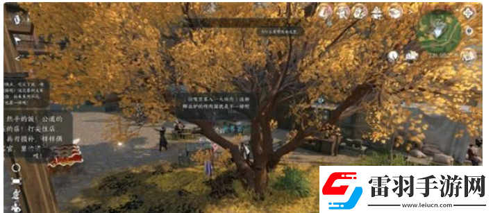 逆水寒手游連云寨探索怎么過(guò)