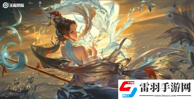 王者榮耀大喬白鶴梁神女是限定的嗎大喬白鶴梁神女下架會返場嗎
