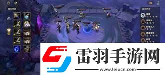 金鏟鏟之戰(zhàn)腐朽之盾第二關(guān)通關(guān)攻略金鏟鏟之戰(zhàn)怎么過(guò)腐朽之盾第二關(guān)