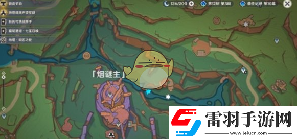 原神三個(gè)瞑視龍編織物隱藏挑戰(zhàn)怎么過