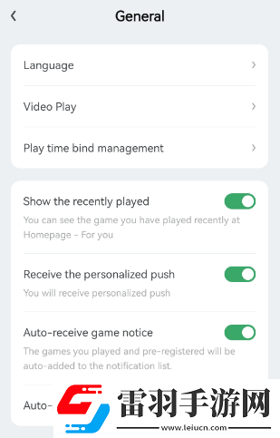 gamekipo中文設(shè)置圖文教程