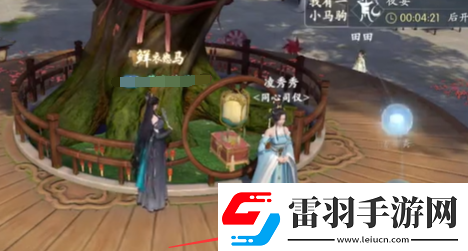 浮生憶玲瓏童心童趣任務(wù)攻略