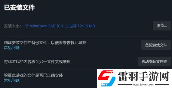 莊園領(lǐng)主為什么卡退崩潰