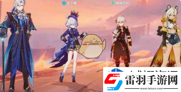 定位新思維