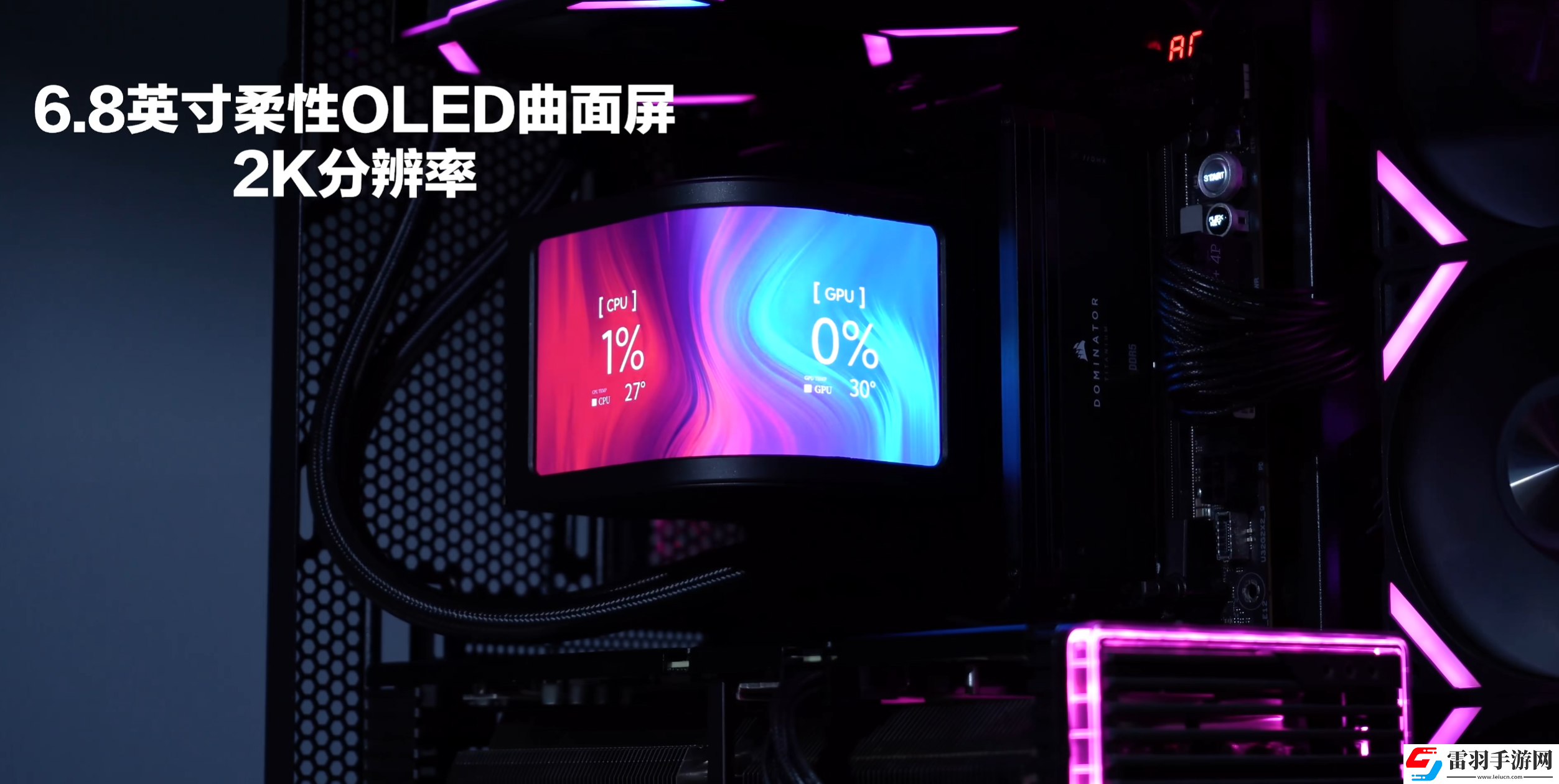 DIY硬件一周精選