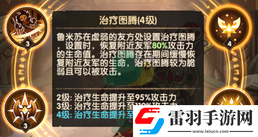 劍與遠(yuǎn)征兌換碼匯總