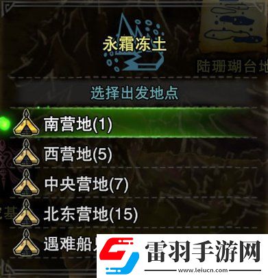 提升怪物獵人世界滅盡龍寶玉出貨率的有效技巧