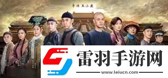 宣武門(mén)之謎