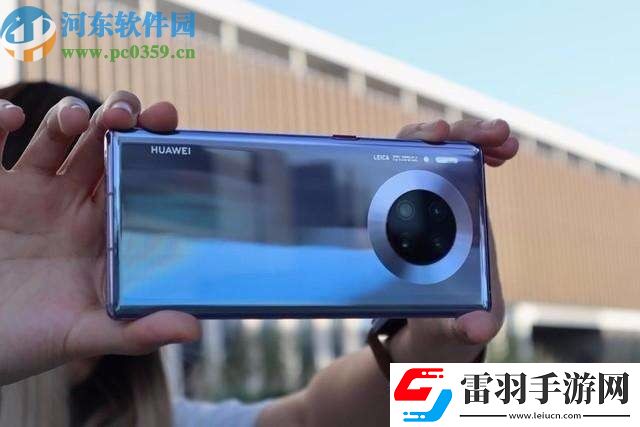 華為mate30Pro怎么設(shè)置簡(jiǎn)易模式