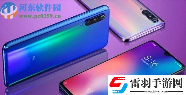 小米手機怎么更改默認輸入法
