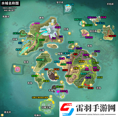 創(chuàng)造與魔法中釣大蚯蚓的絕佳地點全揭秘