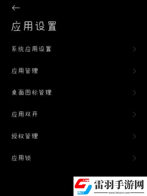萌娘契約雙開攻略