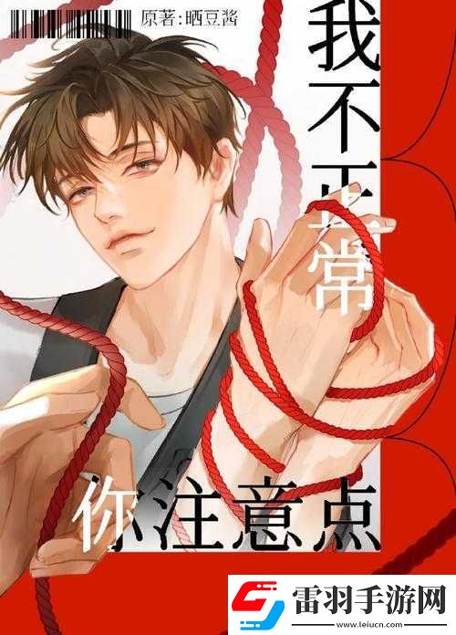 學(xué)長