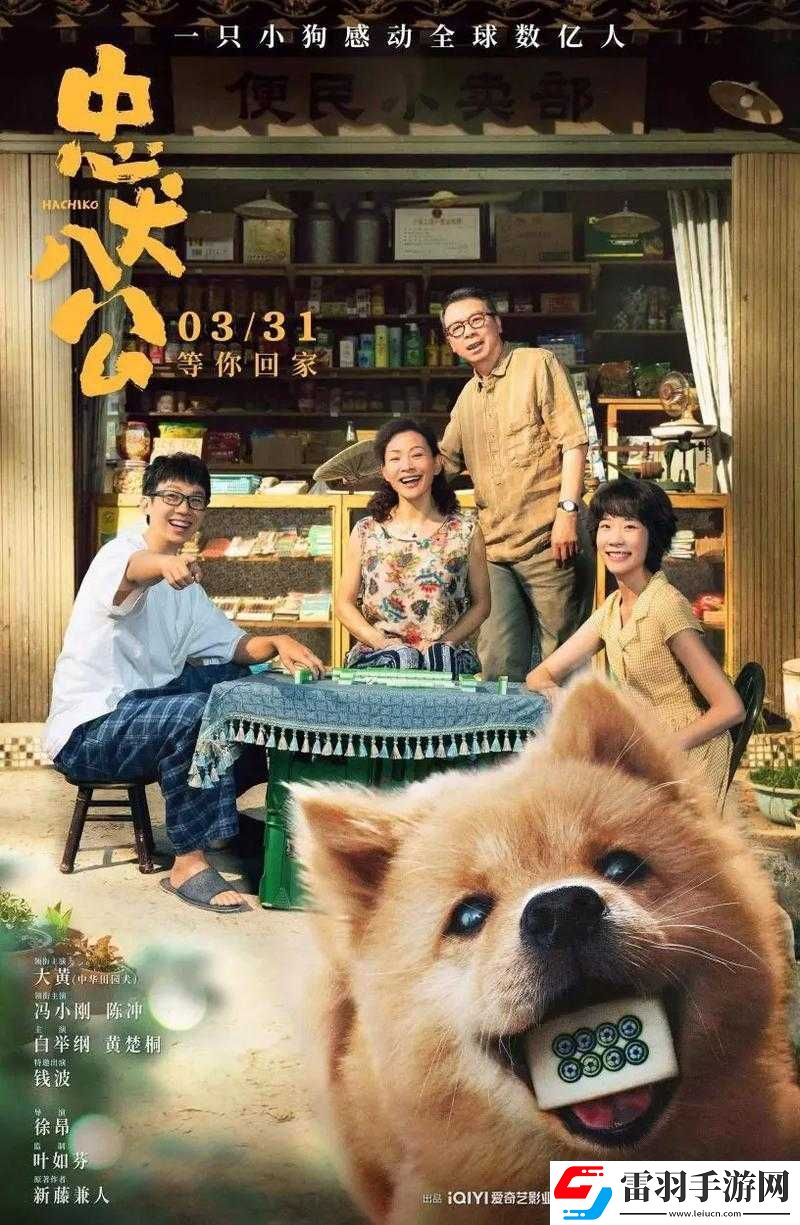 大地影院免費高清電視劇大全