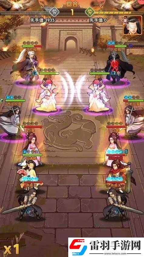 大掌門