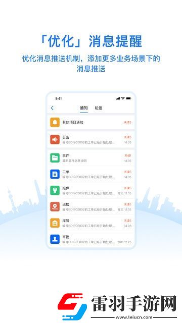 會(huì)服崗位的真實(shí)職責(zé)與魅力