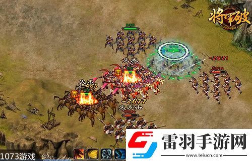 1073將軍破英雄敢于挑戰(zhàn)豪情副本通關(guān)技巧