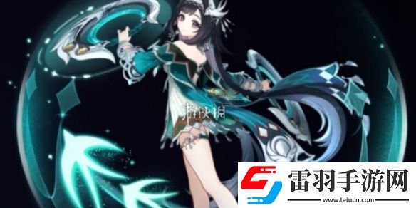 原神藍(lán)硯技能是什么