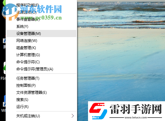 win10系統(tǒng)相機(jī)無法保存照片提示錯(cuò)誤0xA00F424F怎么解決