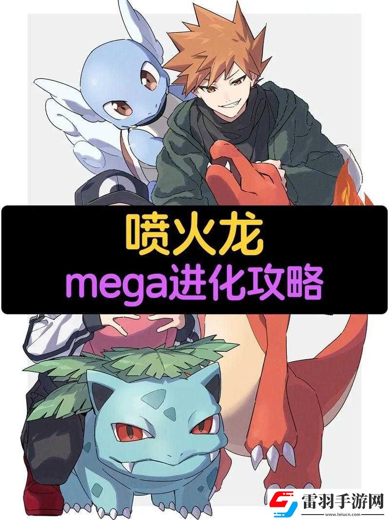 古墓麗影中噴火怪物的打法攻略