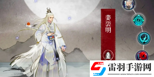 弈仙牌七星閣最強(qiáng)套路有哪些