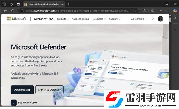 Win11通知系統(tǒng)已成廣告位