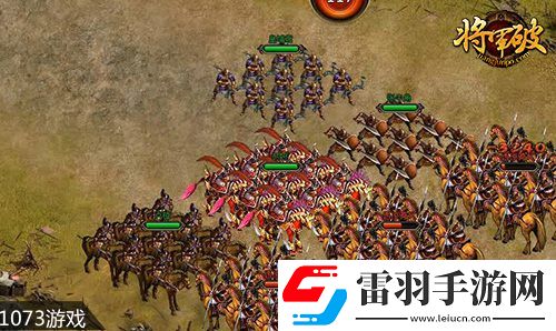 1073將軍破英雄敢于挑戰(zhàn)豪情副本通關(guān)技巧