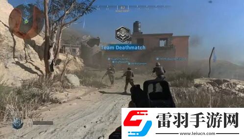 使命召喚7