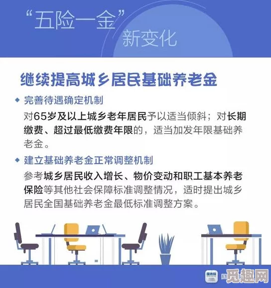 蜜乳av國精產(chǎn)品一二三產(chǎn)區(qū)