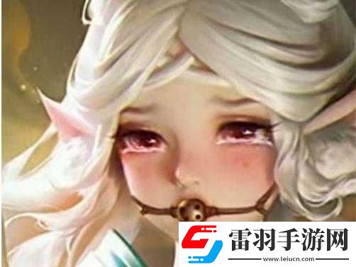 王者榮耀女英雄翻白眼流口水流眼淚