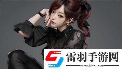 如何安全下載9幺免費(fèi)解鎖版