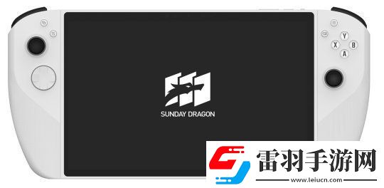 騰訊公開全球首款裸眼3D游戲掌機