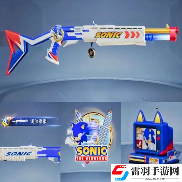 索尼克音爆手游經(jīng)驗(yàn)獲取途徑