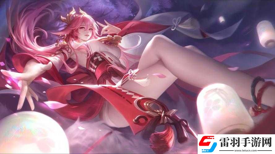 八重神子的乳液