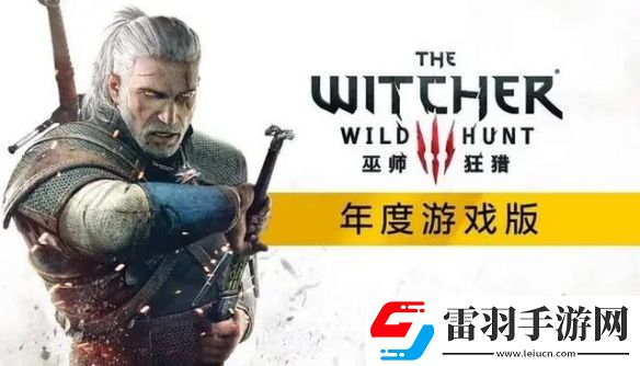 2024年TGA年度游戲?qū)⒅?><p>2016年：守望先鋒暴雪</p><p style=