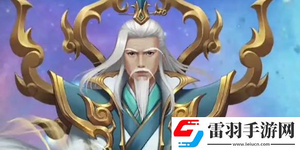 太古仙尊仙獸作用介紹
