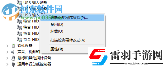 win10系統(tǒng)相機(jī)無法保存照片提示錯(cuò)誤0xA00F424F怎么解決