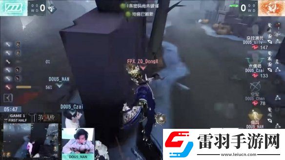 群狼呼嘯！Wolves戰(zhàn)隊(duì)磨牙利爪**連捷——第五人格2024秋季賽第八周賽報(bào)發(fā)布