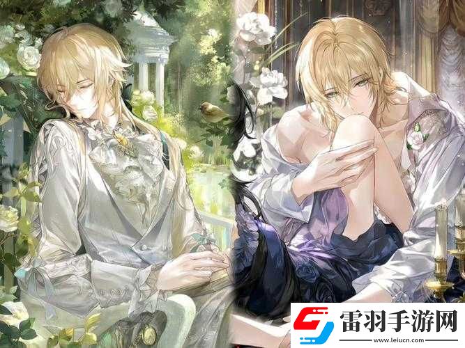 路辰