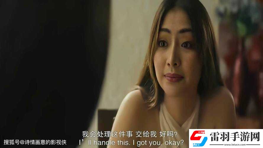 成人