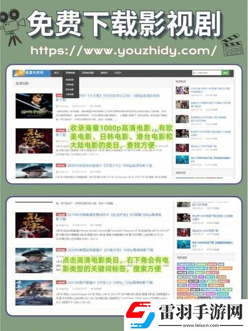 超清中文亂碼一區(qū)