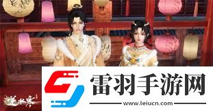 逆水寒手游初冬獻(xiàn)暖活動(dòng)怎么參與