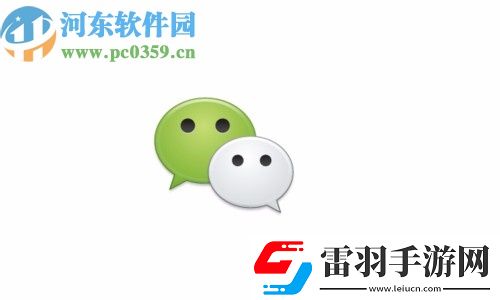 微信APP怎么修改自己的名字