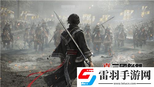 真三國無雙